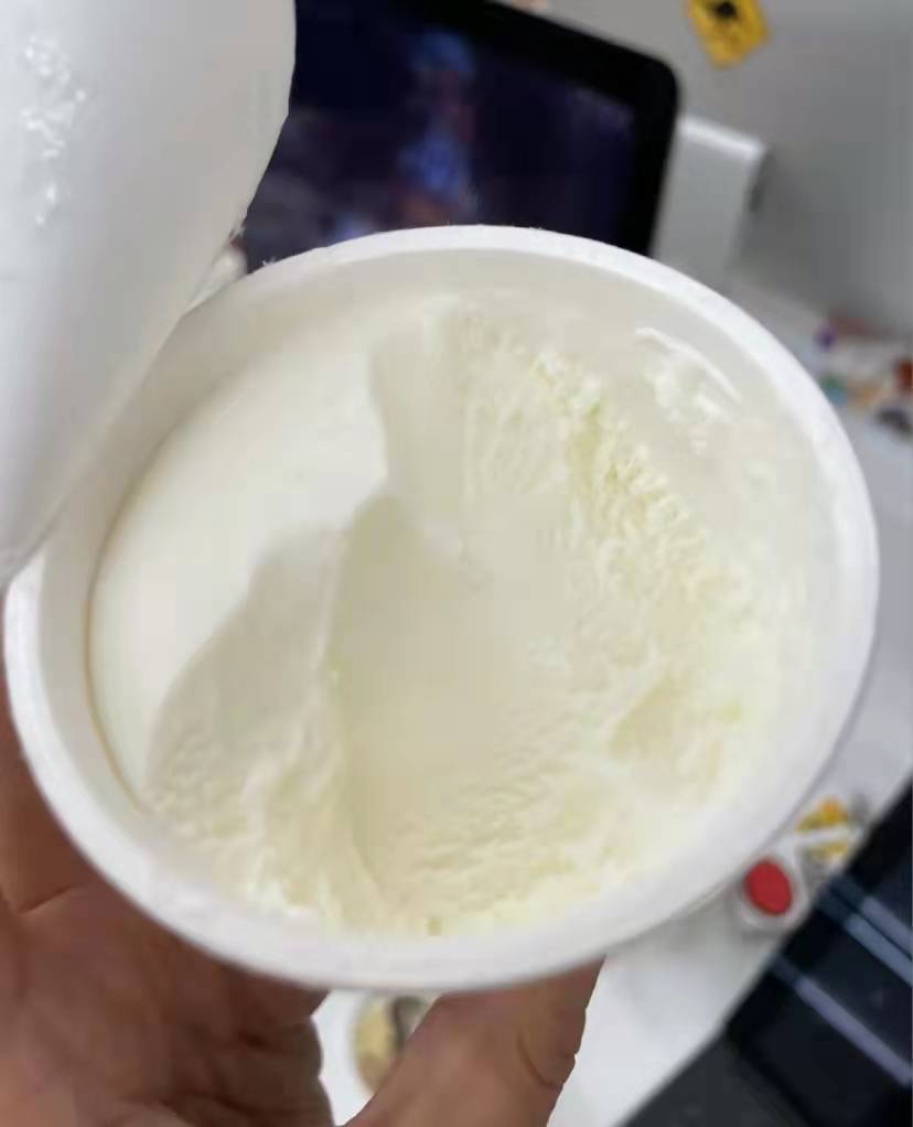 预售 无酒精獭祭冰淇淋 6盒 份80g 盒新鲜分离的獭祭优等纯米大吟酿酒粕 结合北海道新鲜牛乳精心制作而成 满满的奶香味带着酒粕的花果甜感 沁爽而舒适