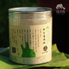 野生葛根粉 | 合作生产*Wild-kudzuvine root powder | Coproduction 商品缩略图2