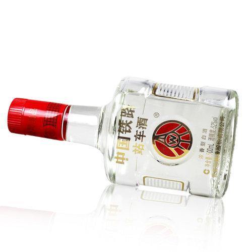 五粮液站车酒 52度 浓香型 500ml 2019年出厂 商品图2