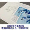 【有步骤、大彩图】李晓明工笔画白描底稿斗方小品《露冷风清花自香》蝴蝶兰花初学者临摹花鸟线稿KL25 商品缩略图3
