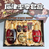 Whoo后津率享水乳霜大套盒 商品缩略图1