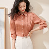 剩XL 米思阳2024秋季新款优雅气质宽松通勤衬衫牙签褶撞色珠边上衣0058 商品缩略图1