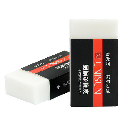 UNISUN 彩色粗杆洞洞铅笔 6支/盒 2盒/套 赠送专用转笔刀2个橡皮2块 商品图7