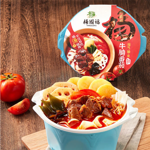 450g杨国福自热麻辣烫（牛腩番茄） 商品图0