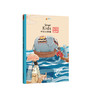 中国好故事 二辑 、合辑 赠 音频 6岁+ 用世界听得懂的语言 讲述美丽中国故事 商品缩略图9