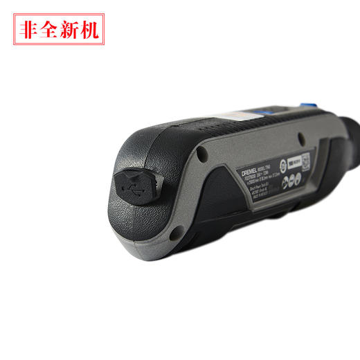 【限时清仓】琢美（DREMEL) LITE 7760 N/15 电磨机（小魔匠） 商品图2