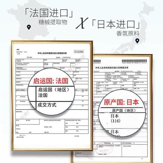 魅赞善韩家奢养焕活海盐水润亮泽护发素 商品图2