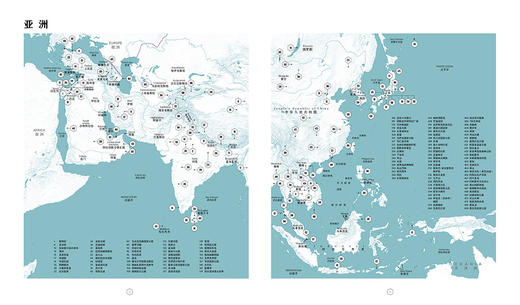 LP世界旅行清单 第二版 LonelyPlanet孤独星球T&R 旅行读物 500经典目的地排行榜 清单 故宫 敦煌 长城 莫高窟  中国地图出版社 商品图1