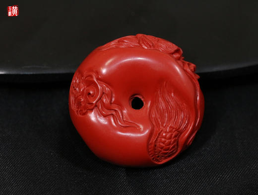 【兴隆】朱砂龙扣吊坠 商品图3