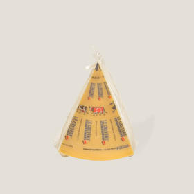 格鲁耶尔奶酪1/8 150g