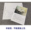 【有步骤、大彩图】李晓明工笔画白底描斗方小品《荷韵生辉》荷花初学者临摹花鸟线稿KL24 商品缩略图2
