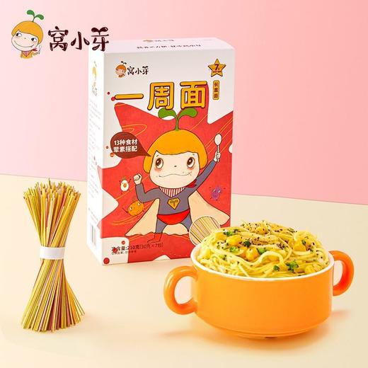 窝小芽一周面210g 商品图0