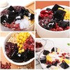 [特价,保质期到26.5.2]800g 盾皇 烧仙草果冻罐头 仙草冻 奶茶店专用配料 黑凉粉即食罐装 商品缩略图2