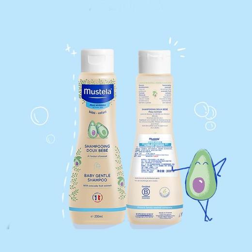 妙思乐 滋养发丝 儿童温和洗发露 商品图0