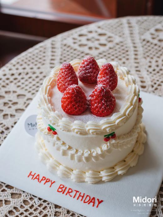 草莓可爱多 | 草莓系 商品图8