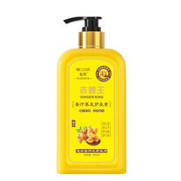 魅赞天然植物姜汁提取物掉发去屑养发洗发乳（防掉控油）