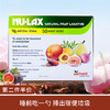 【第二件半价】澳洲Nu-lax乐*康*膏天然果蔬润*肠*膏500g（代购） 商品缩略图0