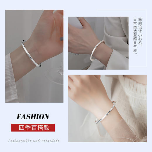 Winy9999足银流光磨砂满天星手镯送女友闺蜜节日生日礼物 商品图1