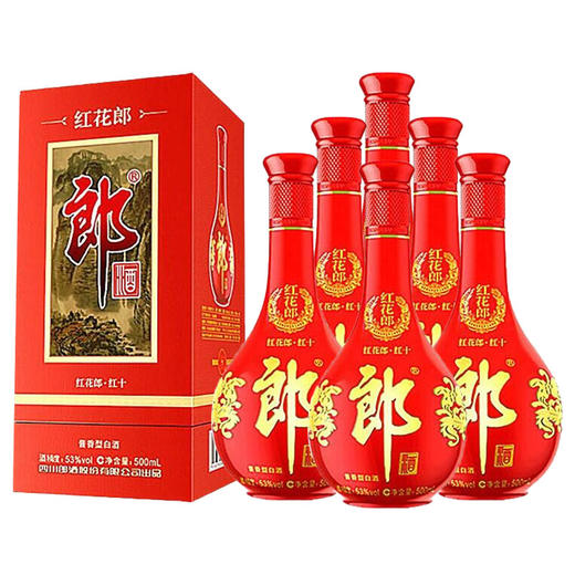 【11.11秒杀】郎酒 红花郎 10年（第四代）53度 500ml x6 整箱装 商品图1