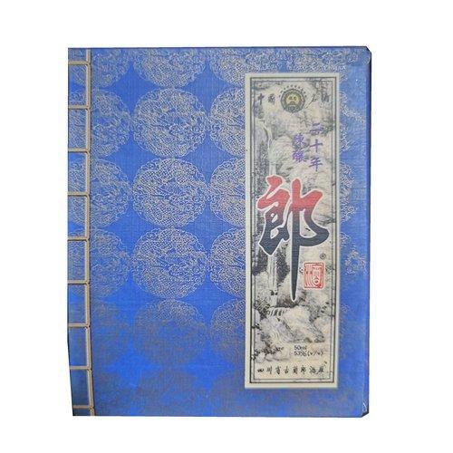 2001年出厂 郎酒 小酒版 青花郎陈酿 书本郎 50ml 53度 酱香型白酒 收藏 商品图1