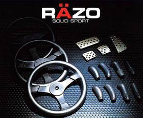 RAZO 换挡手柄（碳纤维/配重）铝合金踏板（不限车型）日本进口