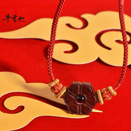 牛首山文创福佑平安新年红绳新年挂件手链 商品图3