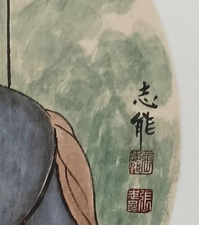 张志能 | 《马》-2 50cm×50cm 商品图4