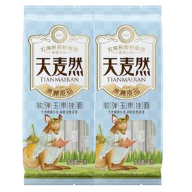 1000g天麦然软弹玉带挂面  澳洲麦芯 新鲜自然麦香