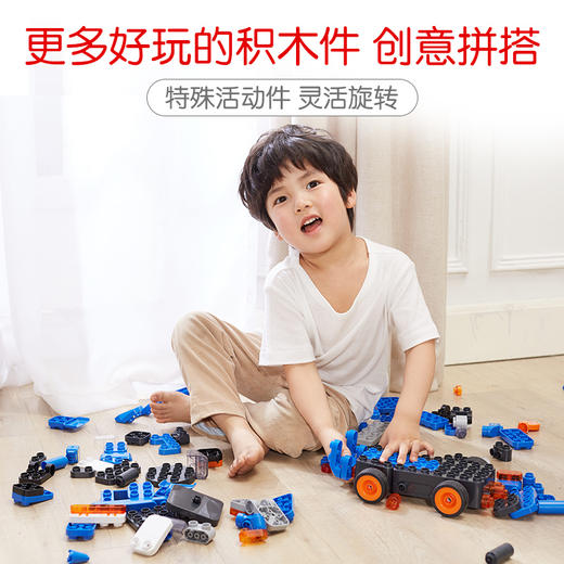 布鲁可积木61134鲁鲁擎天长颈鹿吊车 商品图3