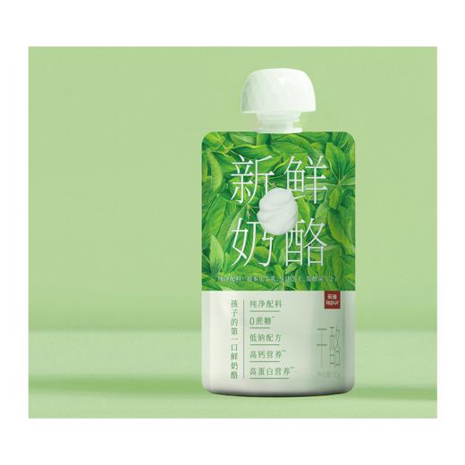 【新鲜奶酪•原制奶酪】#顺丰派送  低钠高钙 10倍牛奶脱水浓缩的“奶黄金”  “补钙神器” 宝宝儿童原制奶酪 商品图5