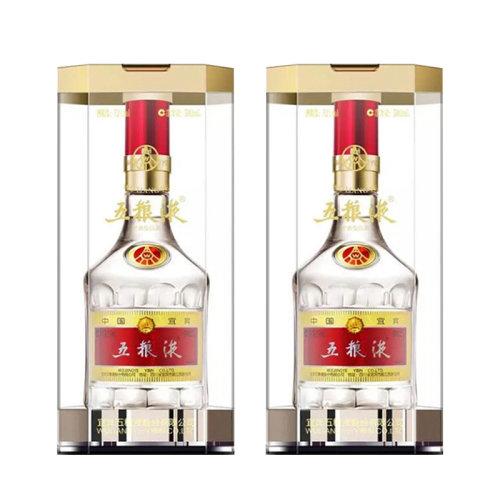 第八代经典五粮液  52度 浓香型白酒