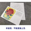 【有步骤、大彩图】李晓明工笔画白描底稿宫扇小品《火炼金丹》牡丹初学者临摹花鸟线稿KL18 商品缩略图2