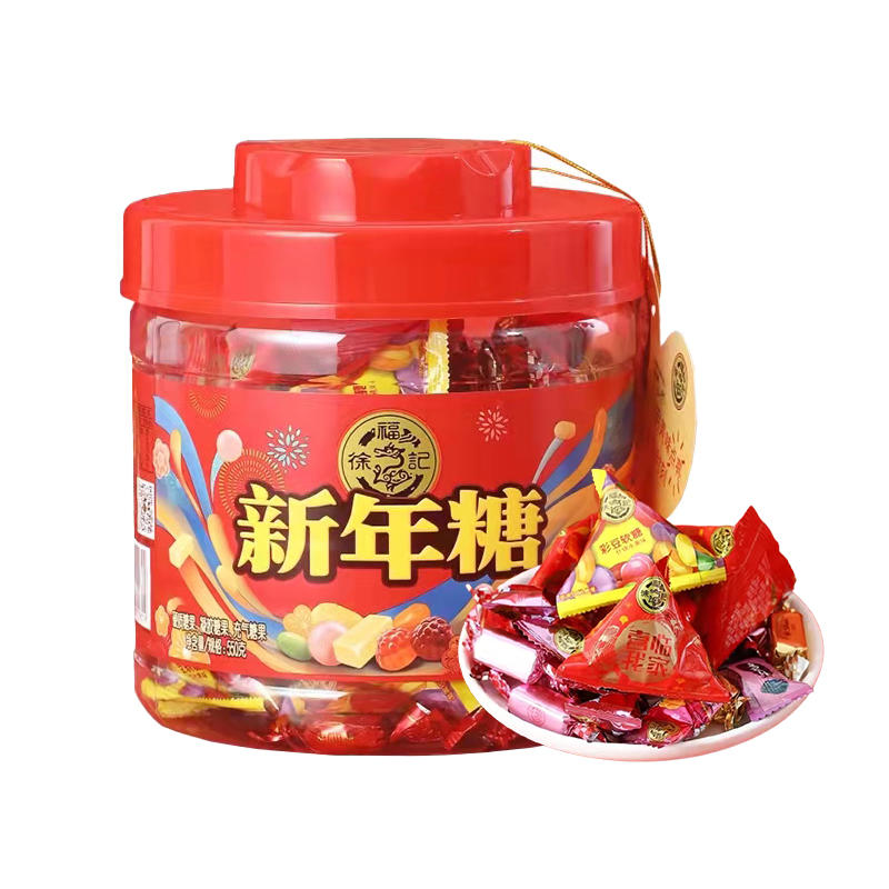 徐福记酥心糖新年糖混合桶装【新年糖桶550g 酥心糖600g】新年糖果
