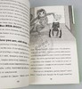 麻瓜小子4 英文原版 Kid Normal and the Final Five 儿童文学小说 青少年读物 中小学生英语课外阅读书籍 商品缩略图1