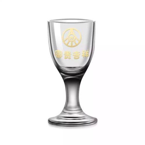 五粮液富贵吉祥（柔和）双支装 52度 500ml×2  两瓶礼盒装销售 带酒杯 商品图3