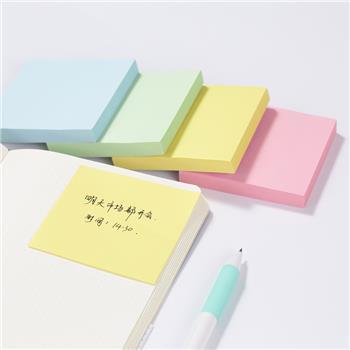 齐心易事贴D5005  3＊3四色   一包 商品图0