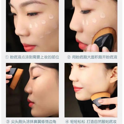 55号多功能粉底刷 商品图6