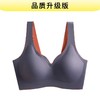 【无痕舒适 春夏必备】泰国无痕乳胶内衣 小胸聚拢轻盈舒适女士运动美背文胸 商品缩略图4