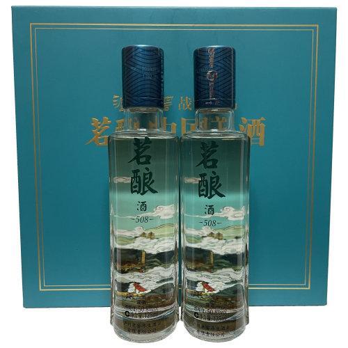 【伴手礼盒】泸州老窖·茗酿（508）50.8度 125ml×2礼盒装 商品图2