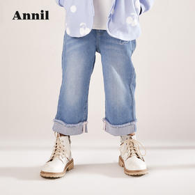 安奈儿女童全腰梭织牛仔单裤xg216515