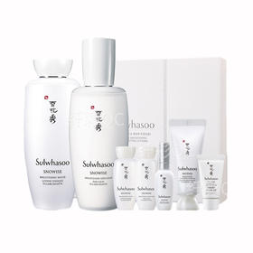 【保税直邮 广州白云】Sulwhasoo雪花秀 美白两件套