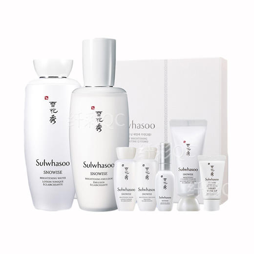 【保税直邮 广州白云】Sulwhasoo雪花秀 美白两件套 商品图0