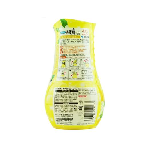 小林制药 清新剂消臭元除臭卧室卫生间清新剂 柠檬香 400ml 日本 商品图1