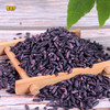 土哆哆云南高原紫米富含花青素口感香糯，不染色 商品缩略图2