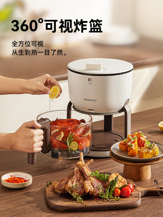 韩国DAEWOO大宇空气炸锅360°可视空气炸锅 商品图2