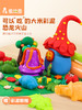 爱涂图大米彩泥儿童橡皮泥幼儿超轻粘土幼儿园宝宝轻黏土套装 商品缩略图0