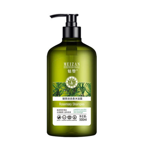 魅赞迷迭香氛深层除螨水润滋养洁净亮泽沐浴露 商品图0