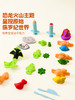 爱涂图大米彩泥儿童橡皮泥幼儿超轻粘土幼儿园宝宝轻黏土套装 商品缩略图3