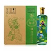 五粮液干一杯绵柔·关公白酒 浓香型 42度475ml 每2瓶送手提袋1个 送礼家宴聚餐用酒 商品缩略图0