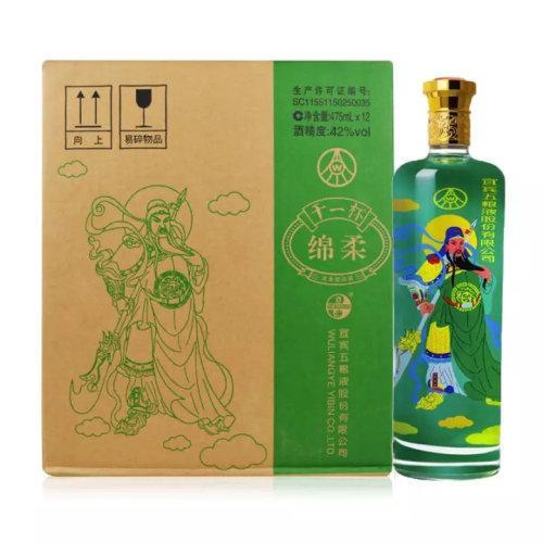 五粮液干一杯绵柔·关公白酒 浓香型 42度475ml 每2瓶送手提袋1个 送礼家宴聚餐用酒 商品图0